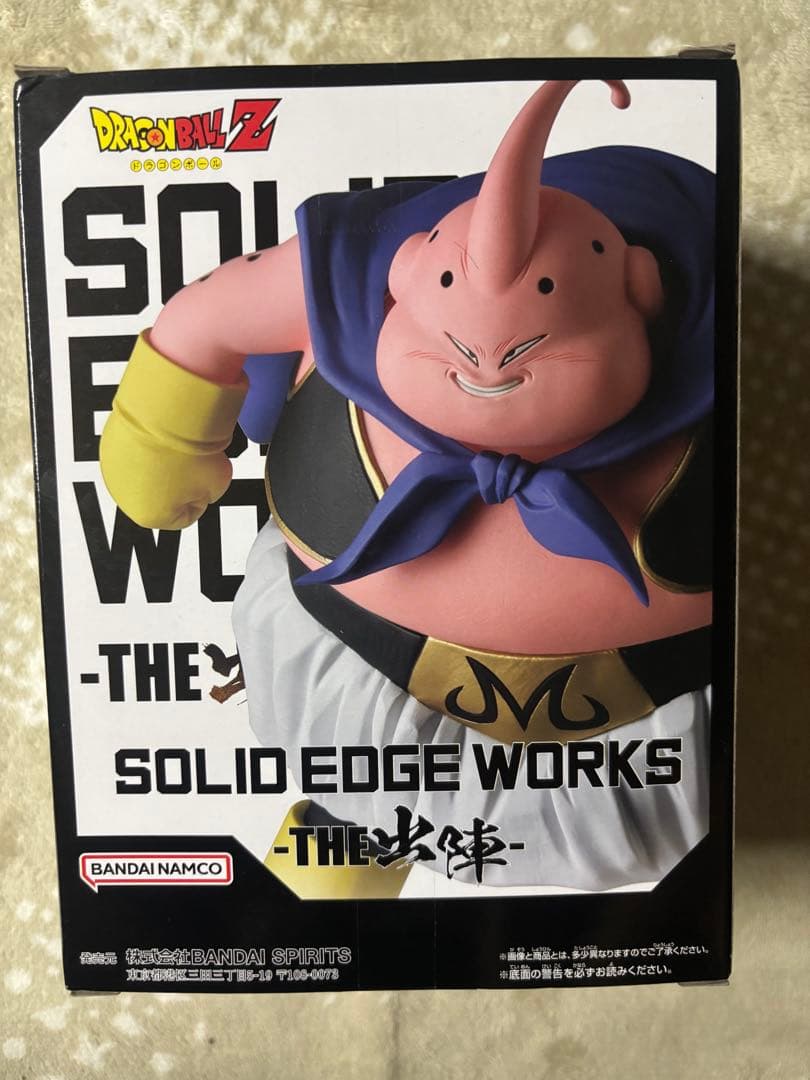 ドラゴンボール フィギュア 魔人ブウ SOLID EDGE WORKS 5体
