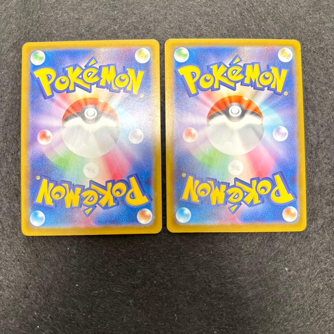 ポケモンカード　ロケット団のミュウツーex プロモ　２枚セット