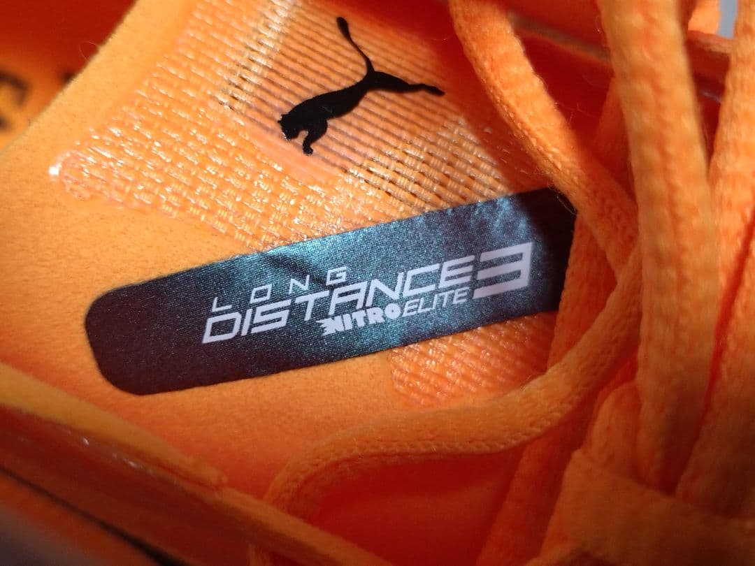 Puma ランニング ロングディスタンス ニトロ エリート 3