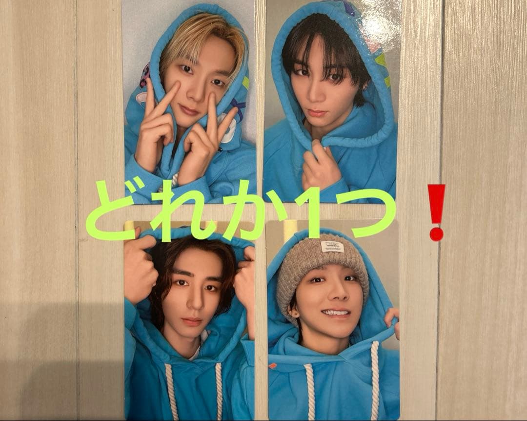 BOYNEXTDOOR ボネクド ONEANDONLYHOODIE ⚠️トレカ付