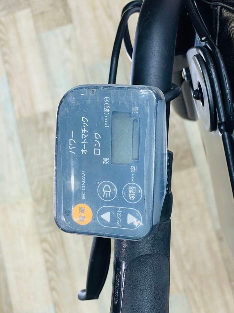超特価！ギュット⭐️パナソニック子供乗せ電動アシスト自転車Y2334
