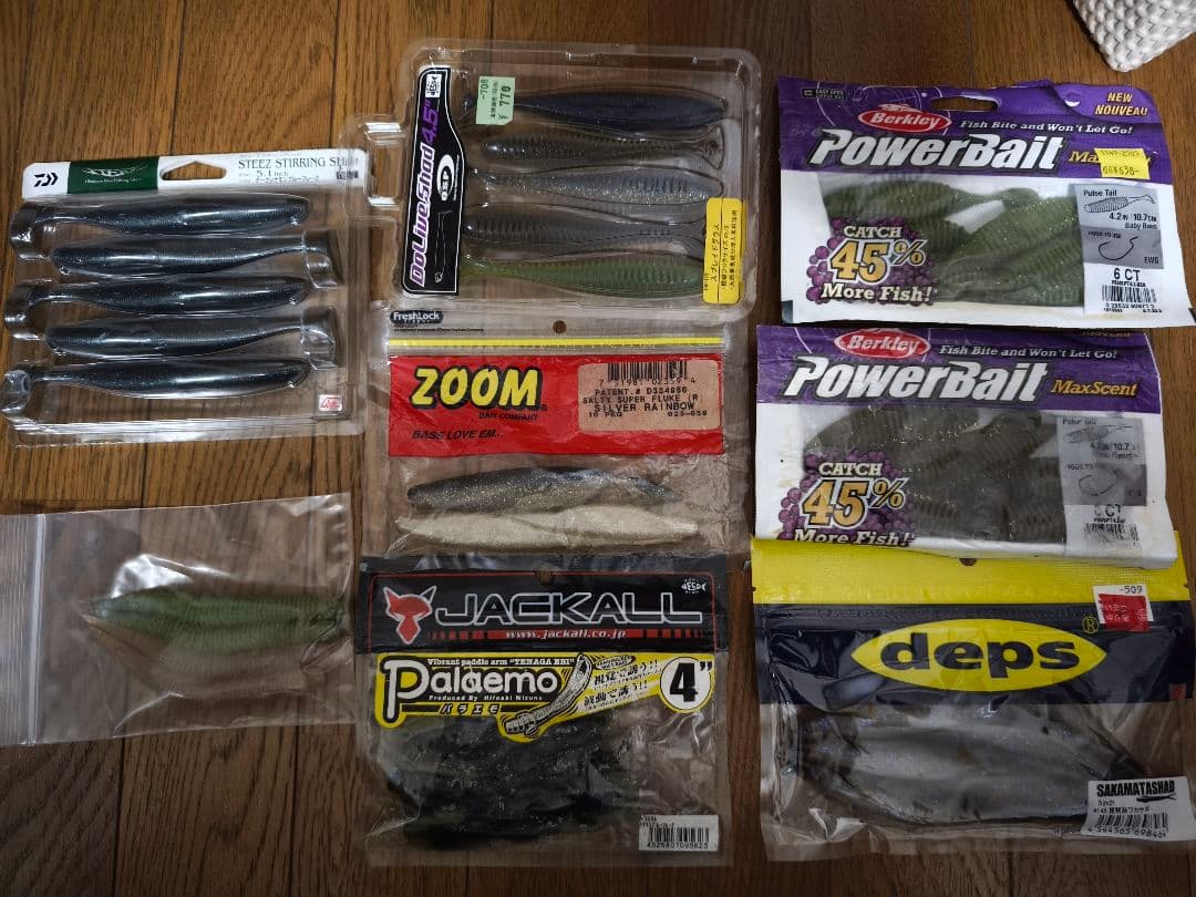 バス釣り ワーム 大量 セット 引退 スイムベイト 野良ネズミ アーマー ガエル
