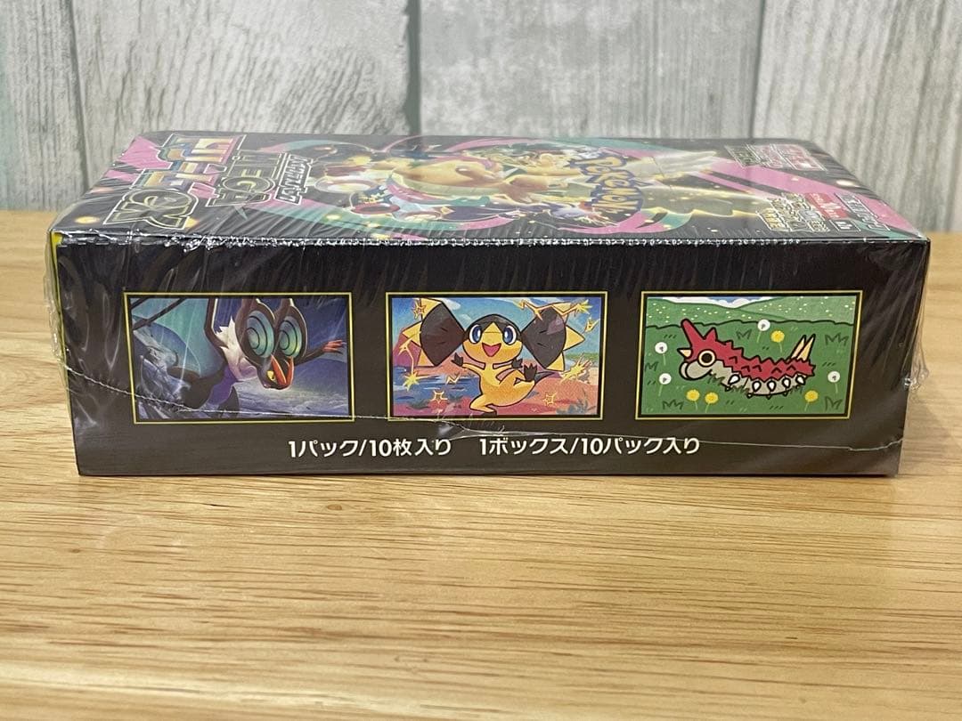 MEGAドリームex シュリンク付　1BOX ①