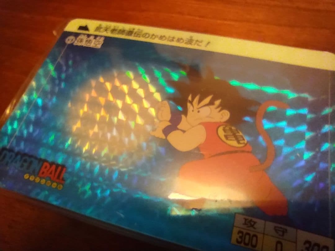 アクリルカードダスオブジェ　ドラゴンボール