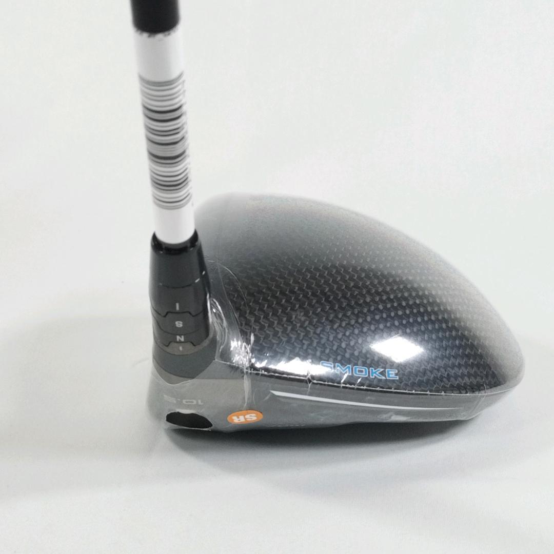 キャロウェイ⭐ PARADYM Ai SMOKE MAXドライバー10.5 SR