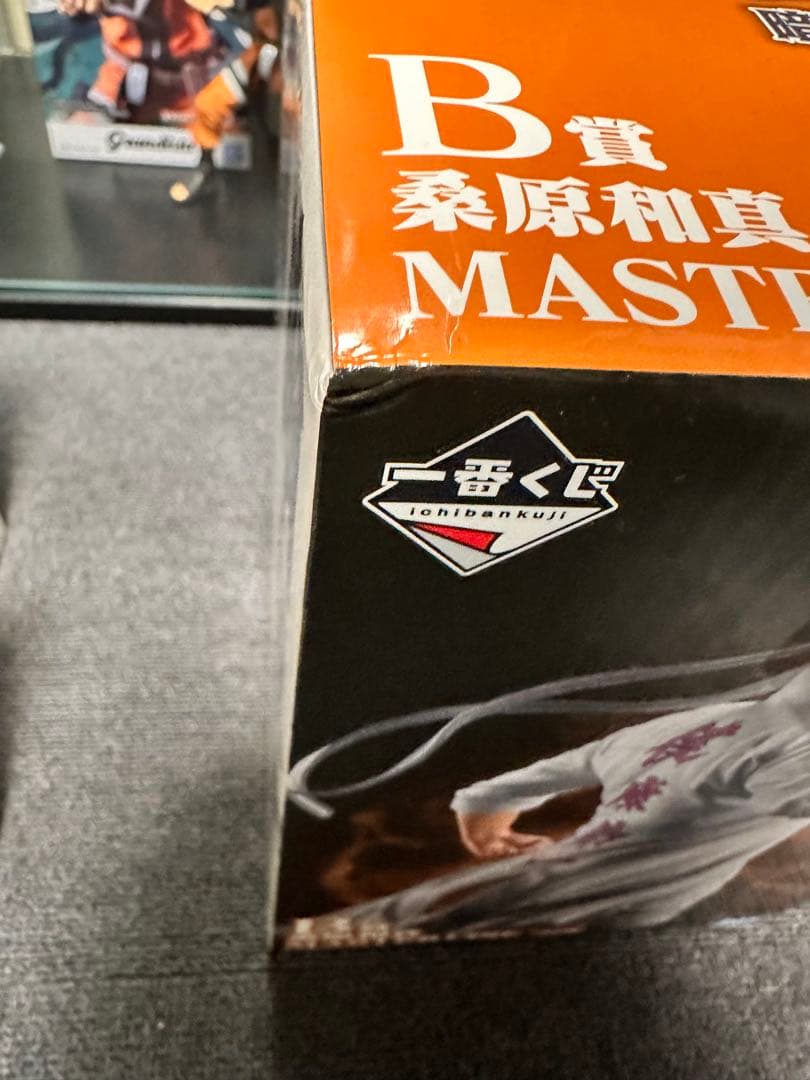 新品未開封 一番くじ幽遊白書 A賞浦飯幽助B賞桑原和真