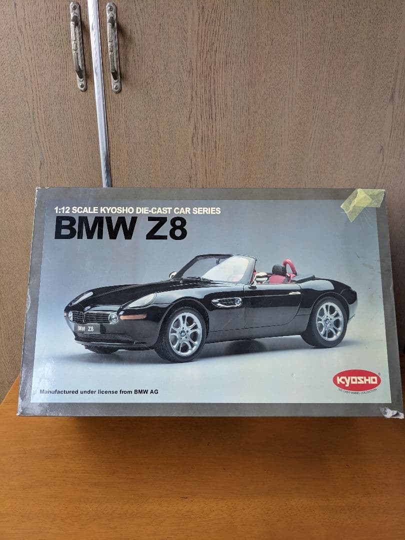 京商 1/12 　 Z8　ダイキャストカーシリーズ　送料無料