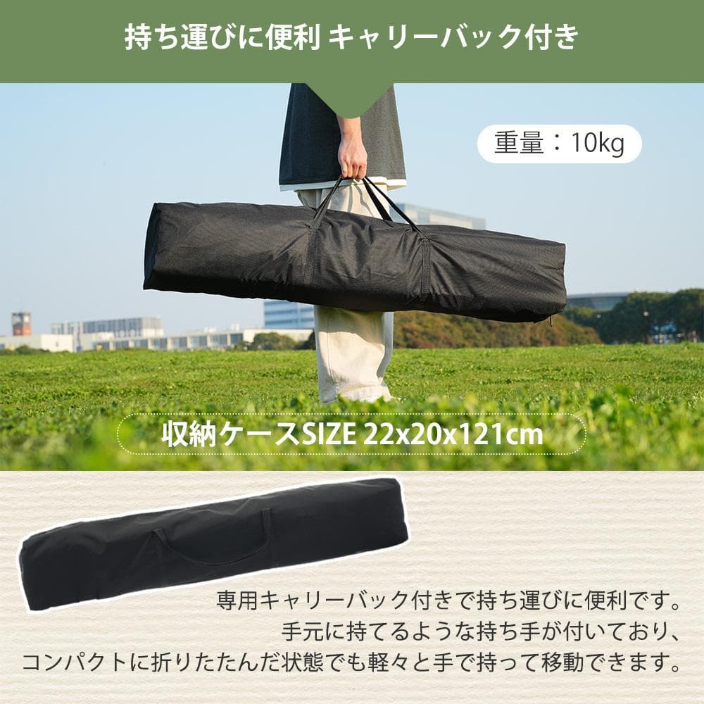 【グレー】タープテント 3m サイドシート1枚付 ワンタッチタープテント 大型