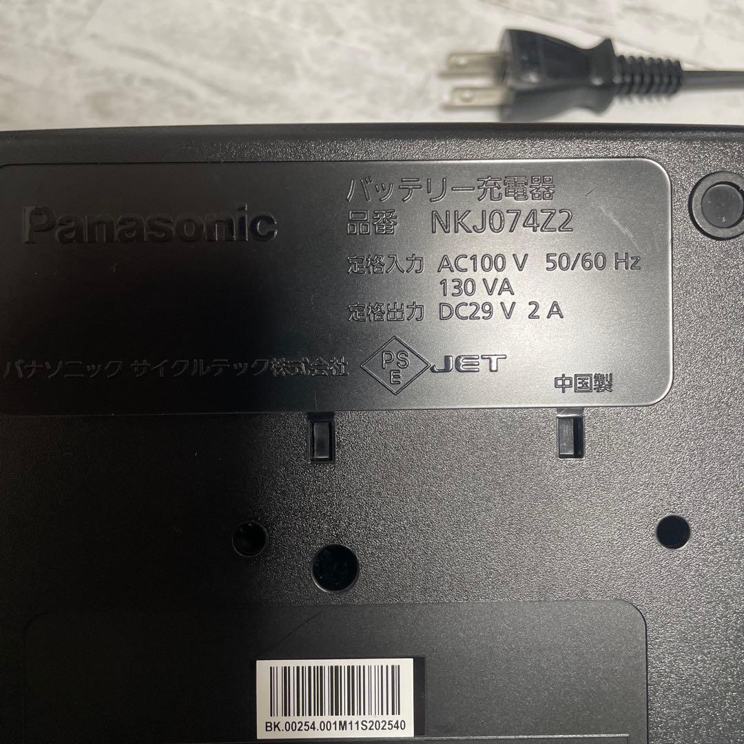 [即購入可]パナソニック電動アシスト自転車バッテリー充電器 NKJ074Z2