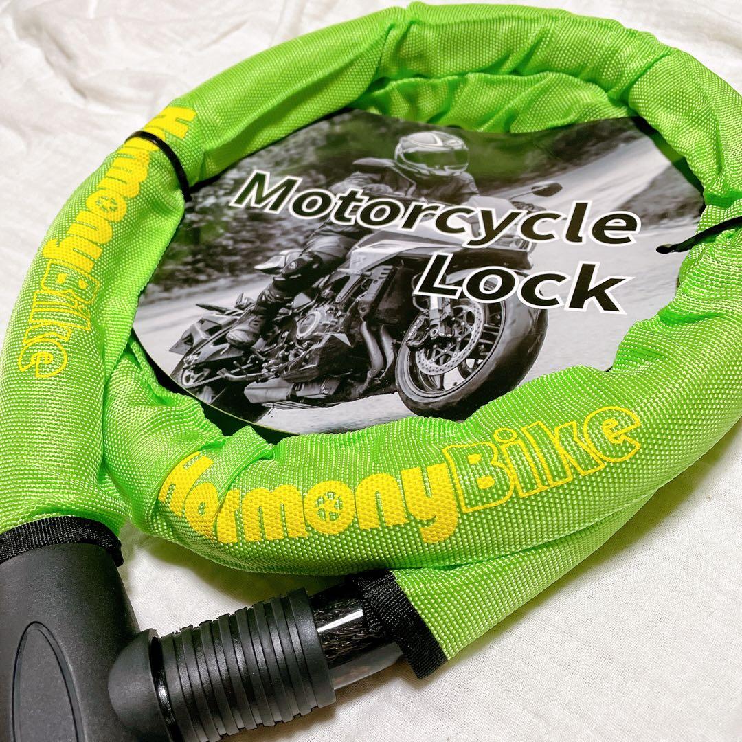 HarmonyBike バイクロック ワイヤーロック 自転車ロック ドアロック