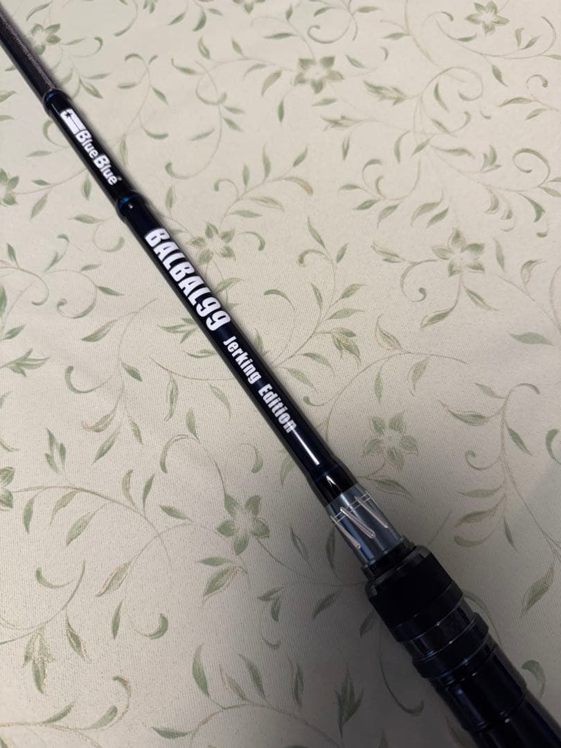 【美品】ブルーブルー BALBAL99 JerkingEdition