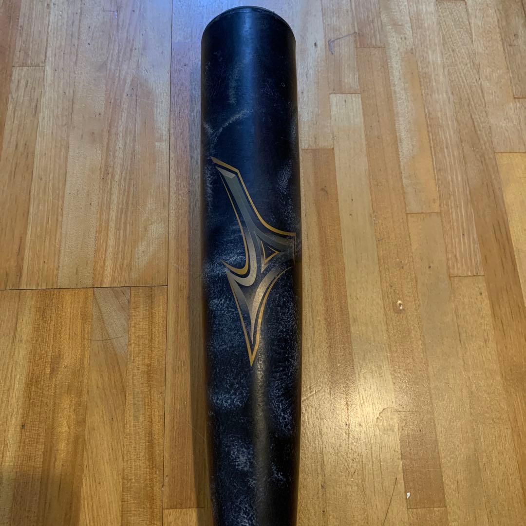 ビヨンドマックスレガシーBEYOND MAX LEGACYバット83cm