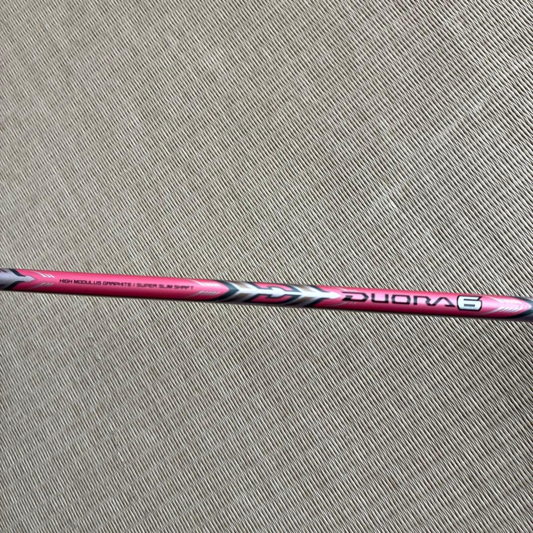 た*ち様 ヨネックス　バドミントンラケット　VOLTRIC、DUORA２本セット