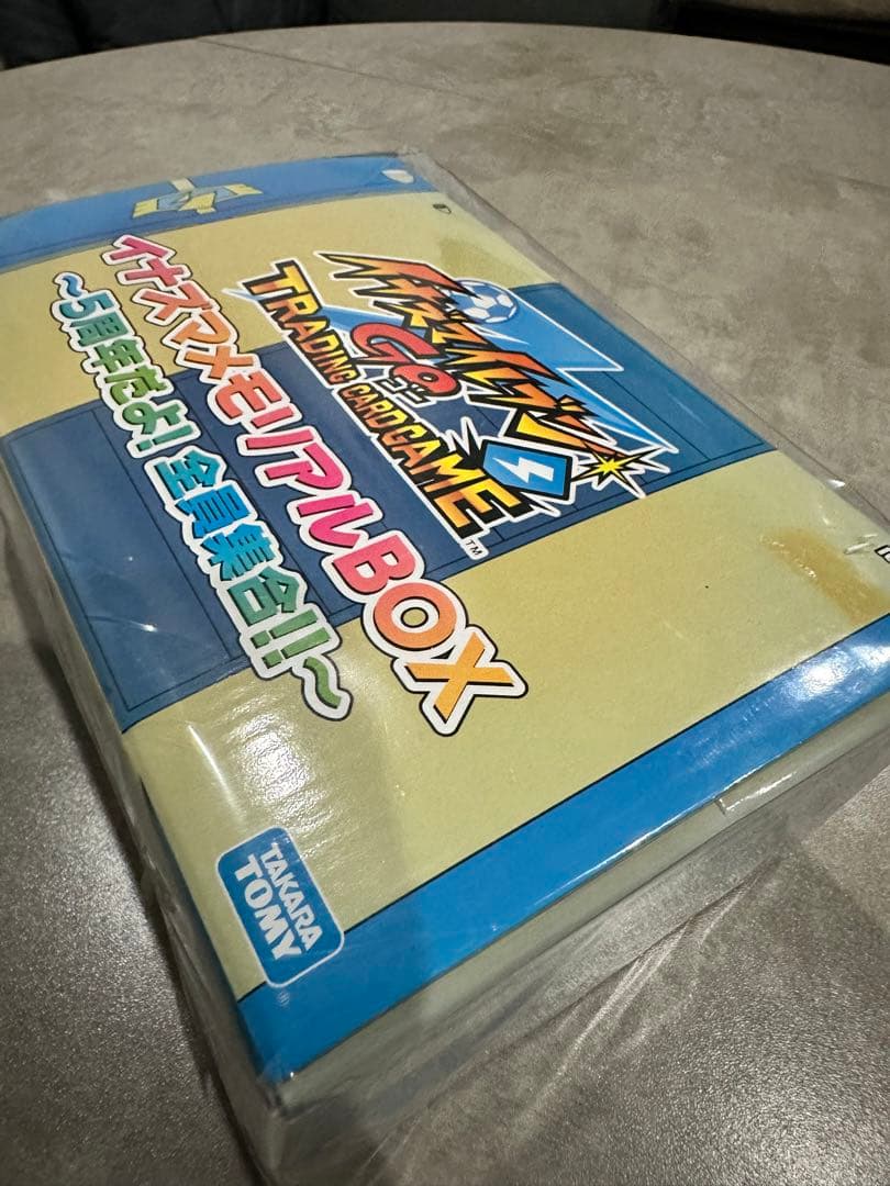 イナズマイレブンGO イナズマメモリアルBOX 5周年記念