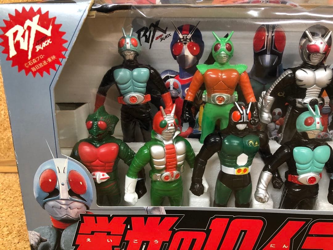新品　栄光の10人ライダー　ソフビ　BANDAI 仮面ライダー フィギュア