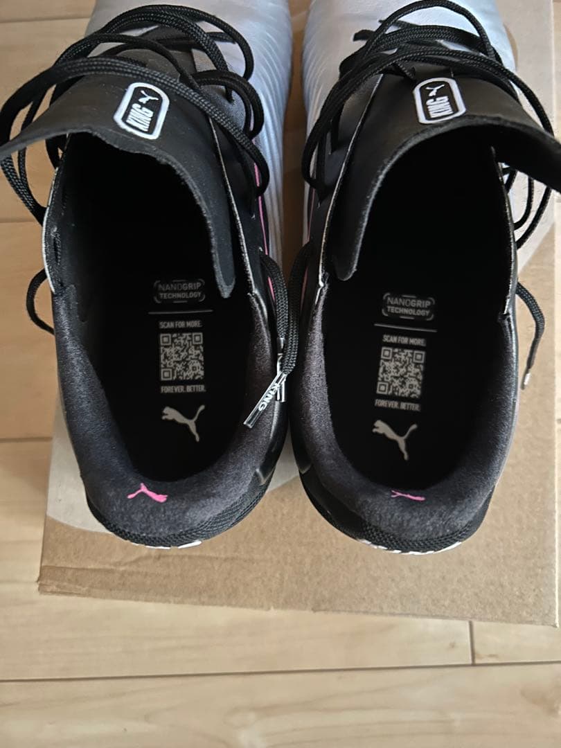 キングアルティメット