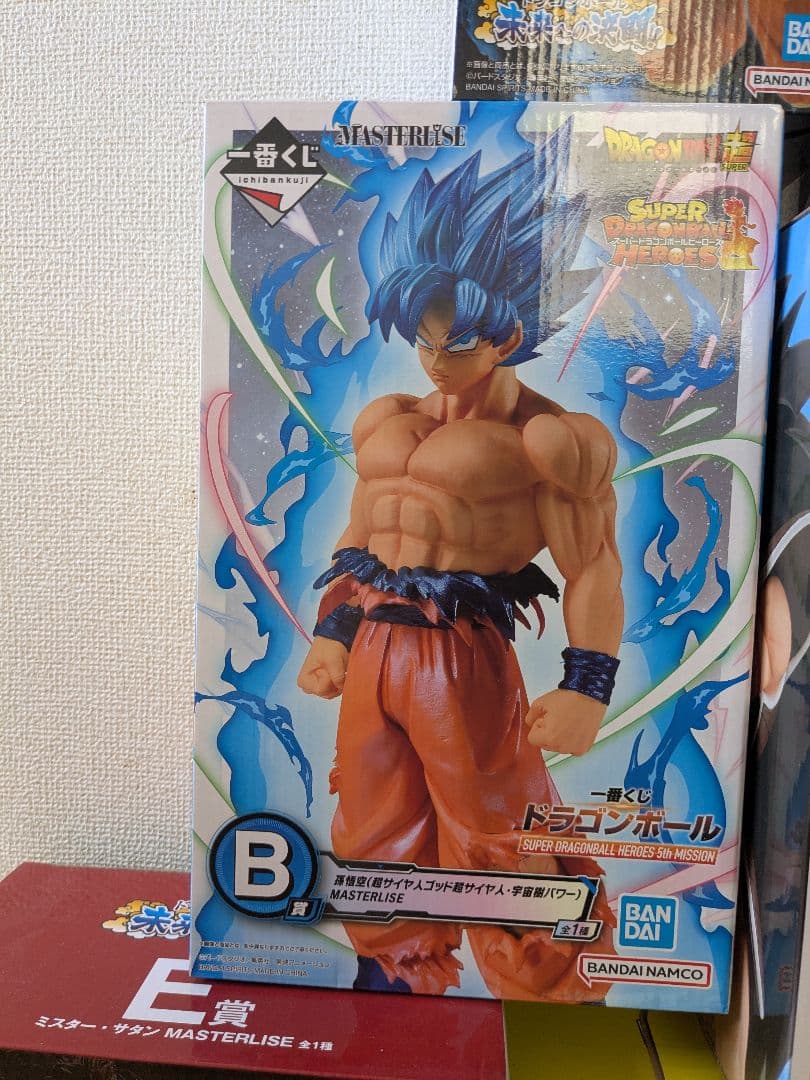 【8体セット】一番くじ ドラゴンボール フィギュア まとめ売り