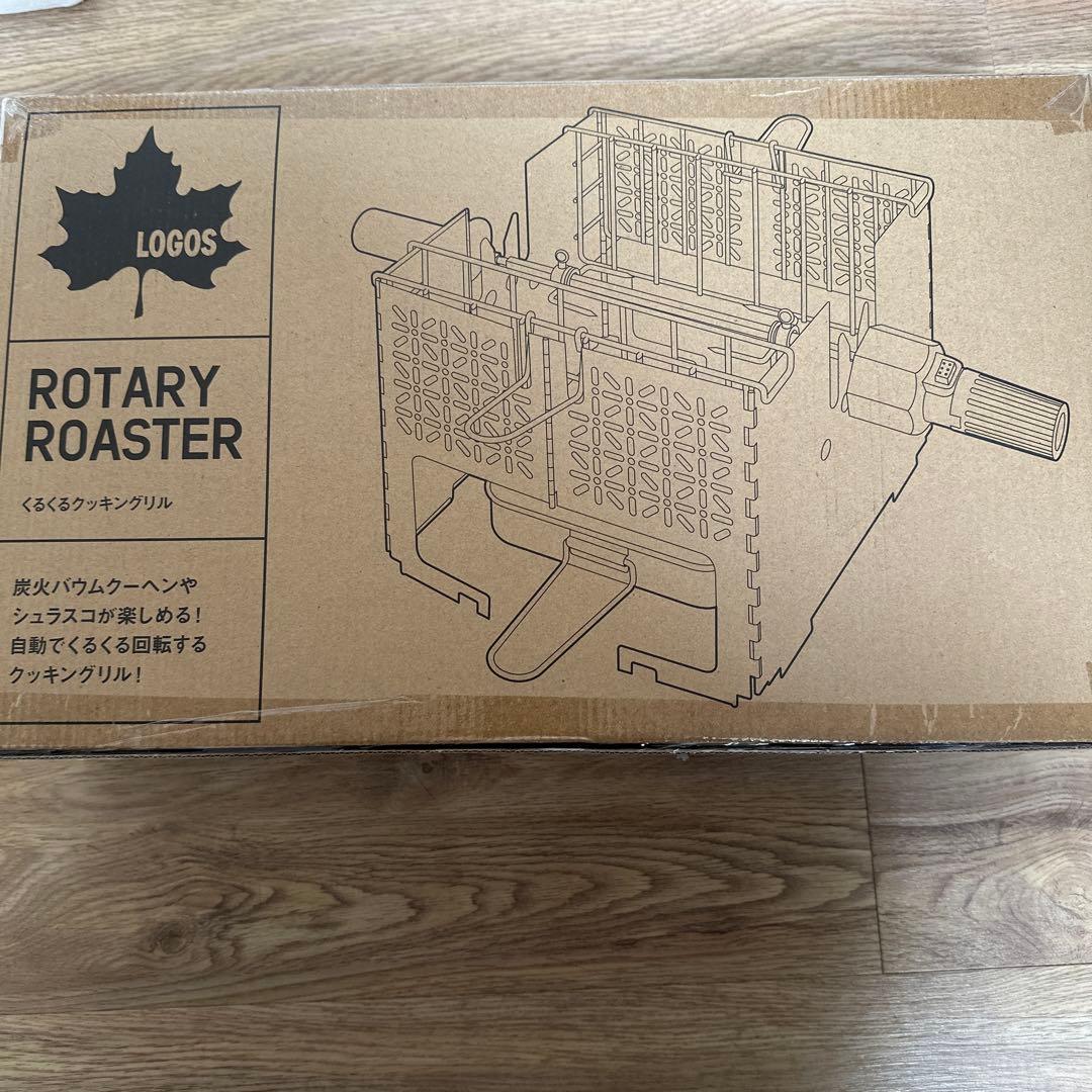 ロゴス　LOGOS ROTARY ROASTER