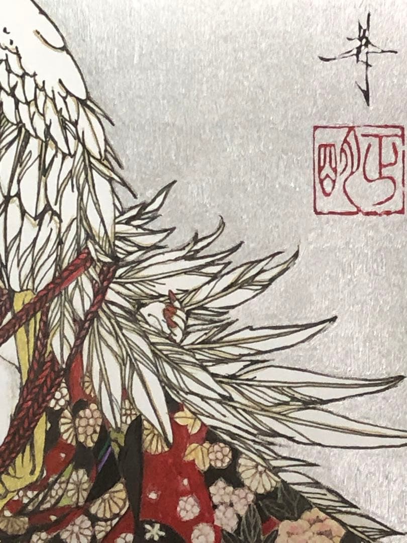 緊縛天使 クシナダ　Bondage Angel: Kusinada