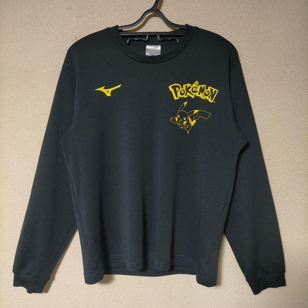 ミズノ MIZUNO ポケモン ピカチュウ ロンT 長袖 Tシャツ バドミントン