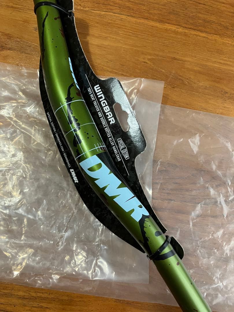 DMR WINGBAR Liquid Camo 31.8 ハンドル