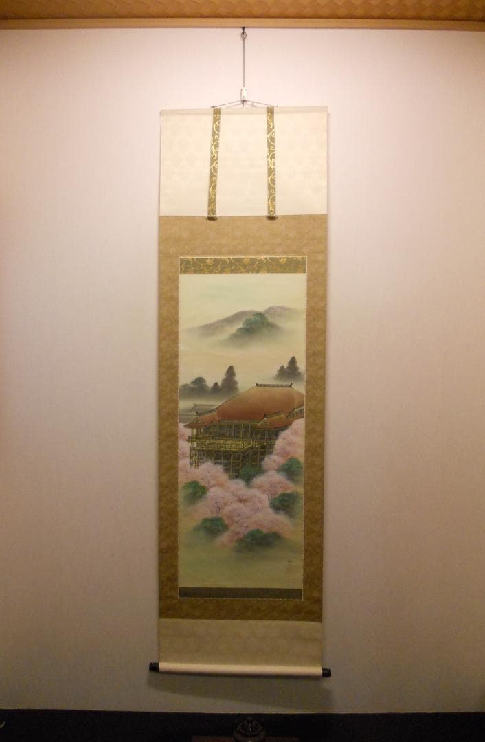 掛け軸 渡辺国夫 『 清水寺 』 絹本 希少 軸装 茶道具 掛軸 美品 です。