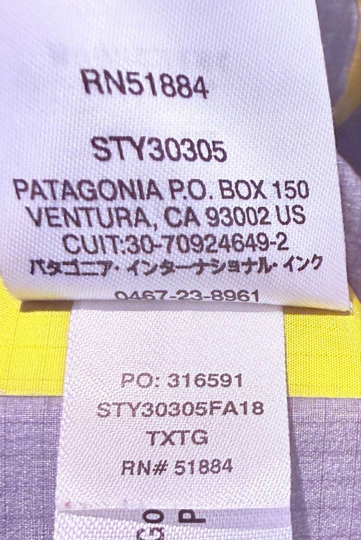 【セール】Patagonia パウスレイヤージャケット GORE-TEX PRO