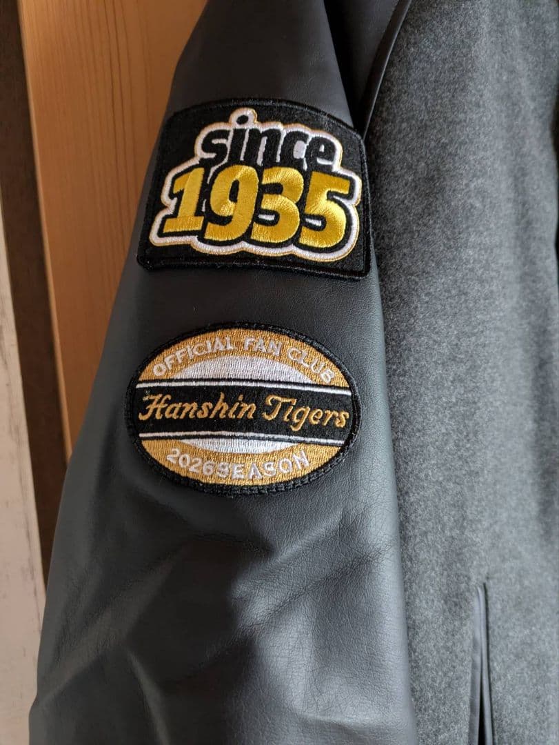 タイガースダイヤモンドプラス会員 スタジアムジャンパーLサイズ