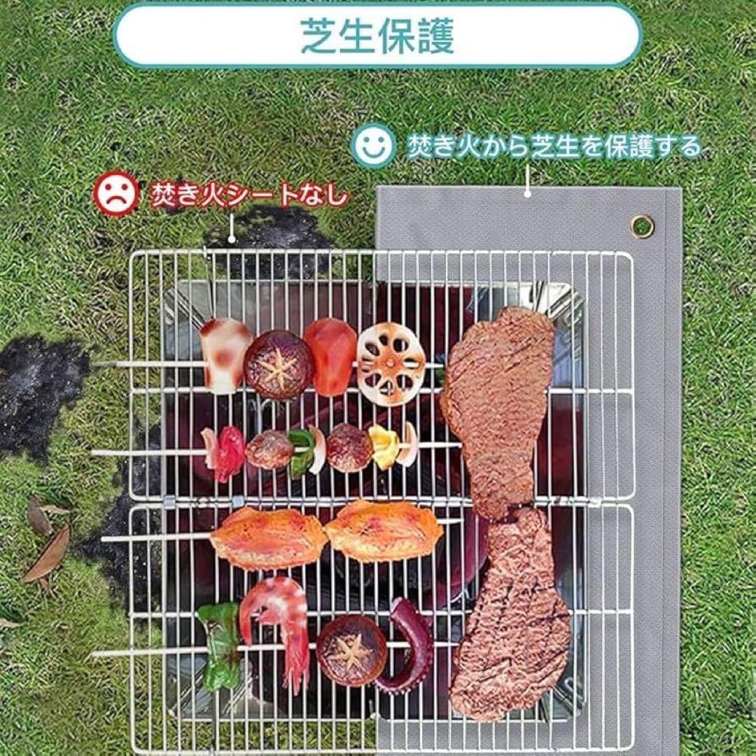 新品⭐焚火シート 銀 50cmX50cm キャンプ ペグ付き シリコン 耐熱