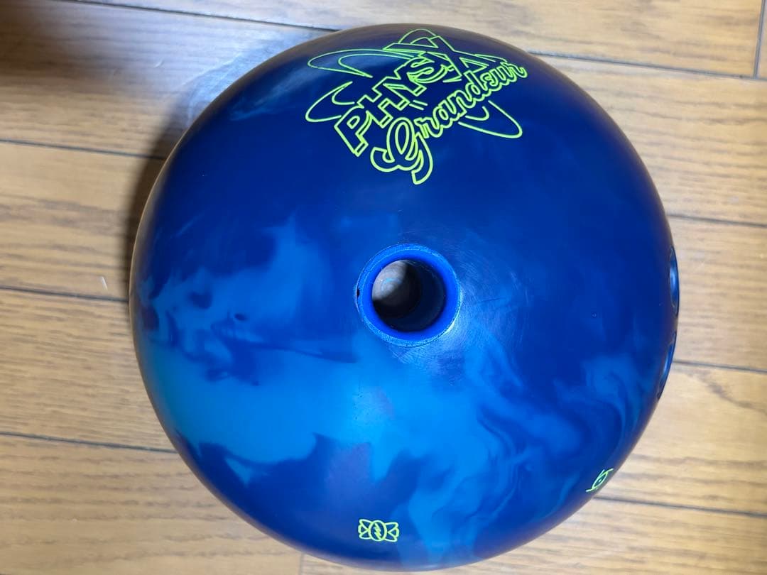 PHYSIX Grandazur ボウリングボール 15ポンド