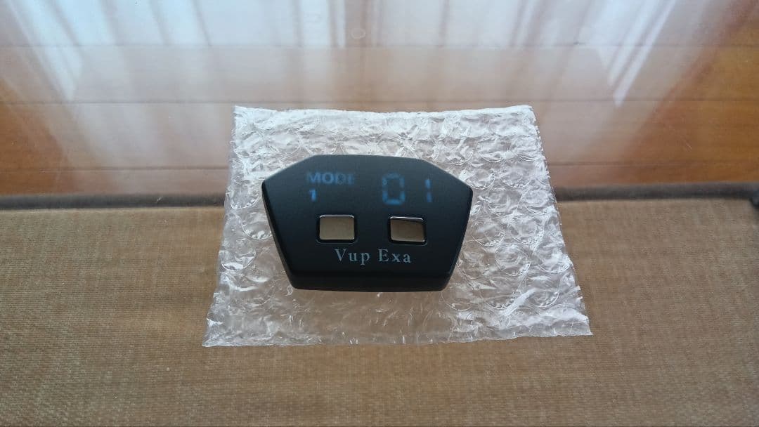 ヒロミプロデュース Vup Exa LLサイズ