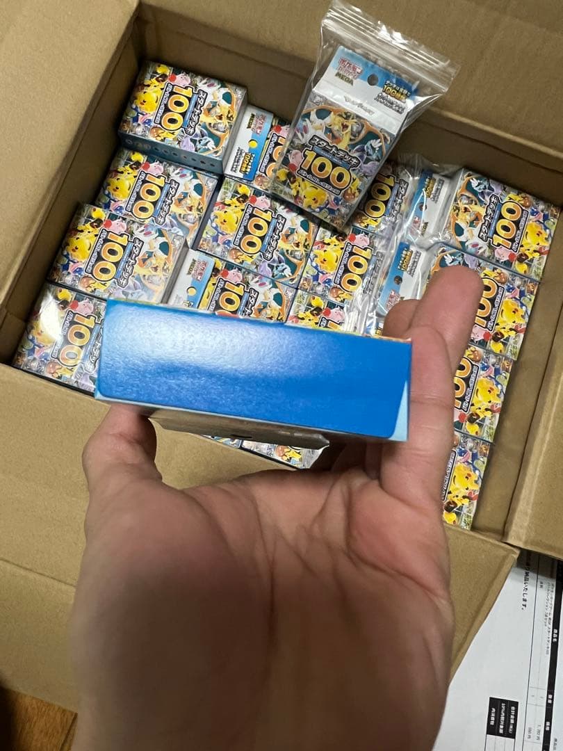 ポケモンカードゲーム 100デッキ