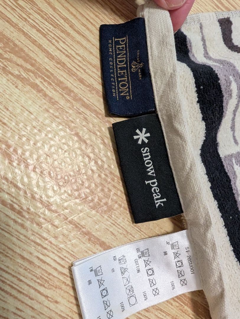  peak×PENDLETON 幾何学模様ブランケット