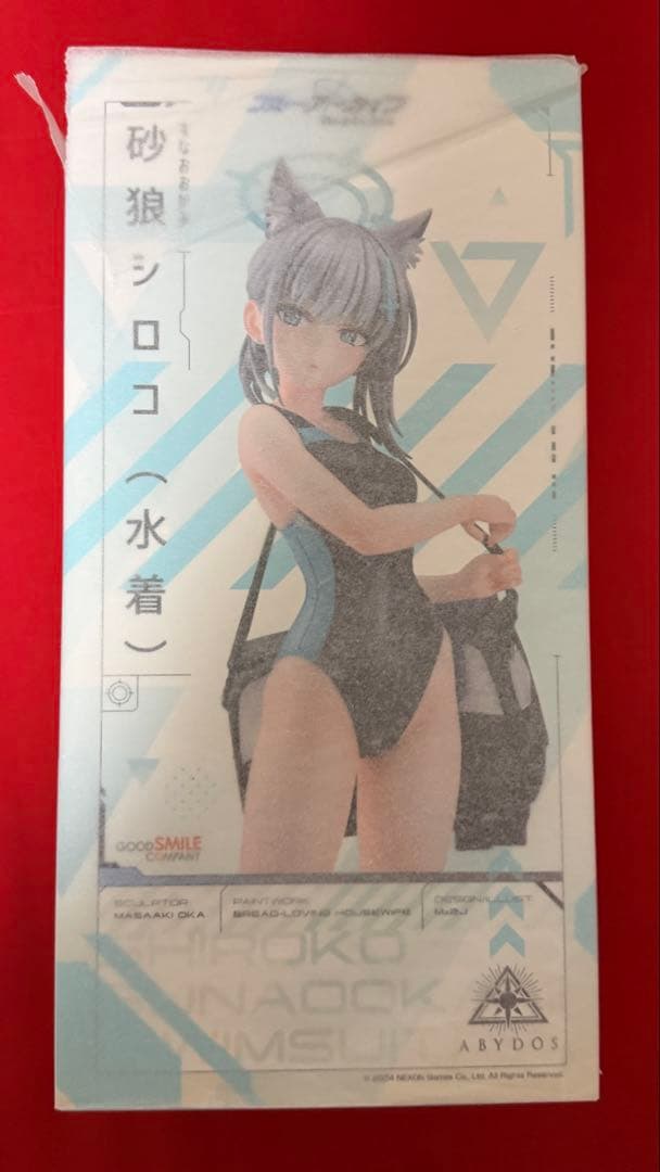 ブルーアーカイブ 砂狼シロコ(水着) フィギュア