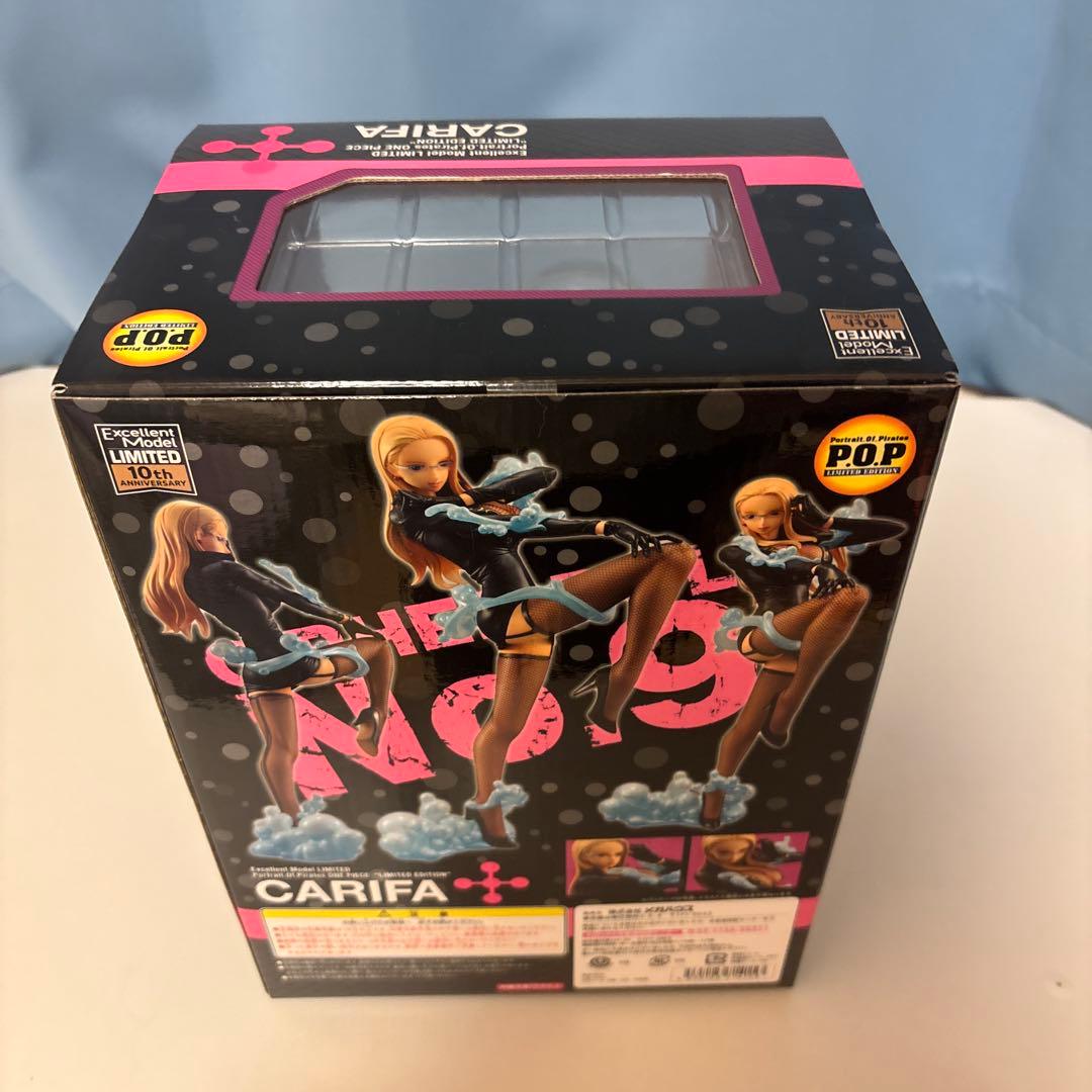 ワンピース POP カリファ