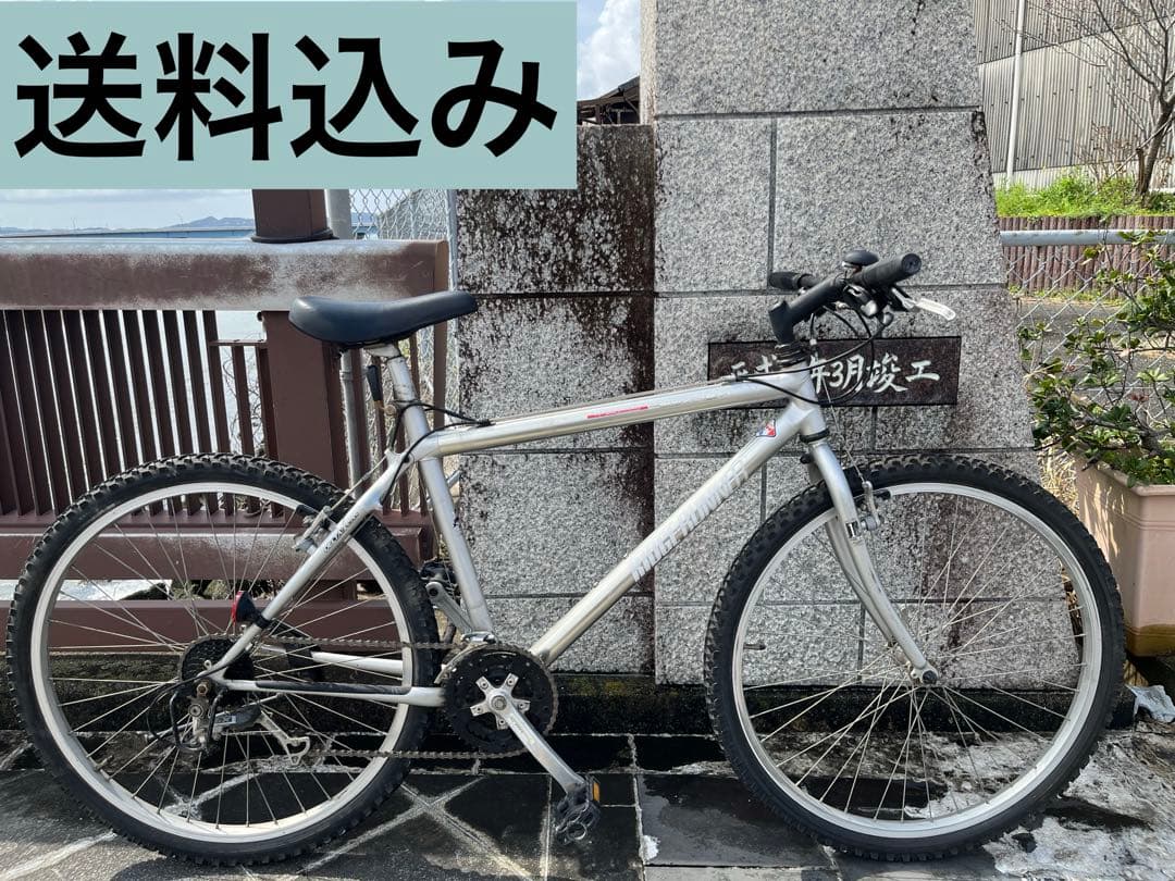 MIYATA ridgerunner TACO aluminum リッヂランナー
