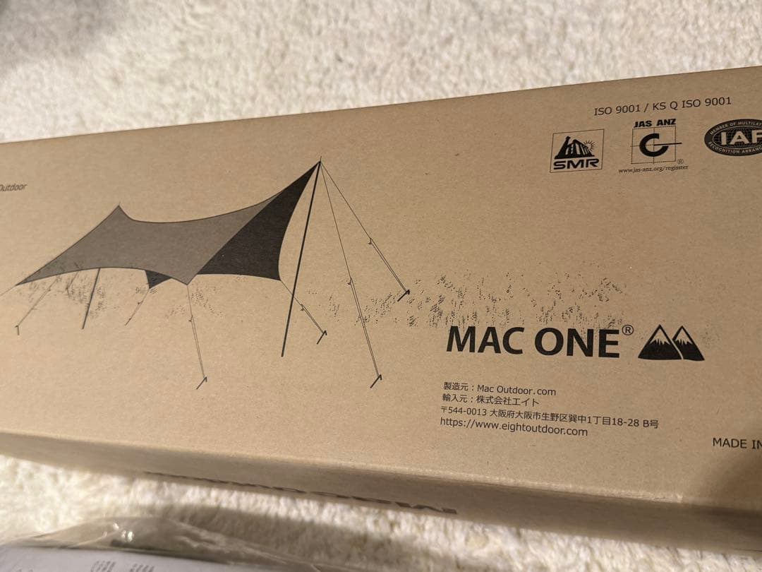 【新品】MacOne マックワン ヘキサタープ L チャコール