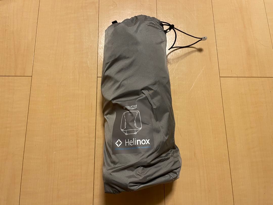 Helinox グランドチェア グレー