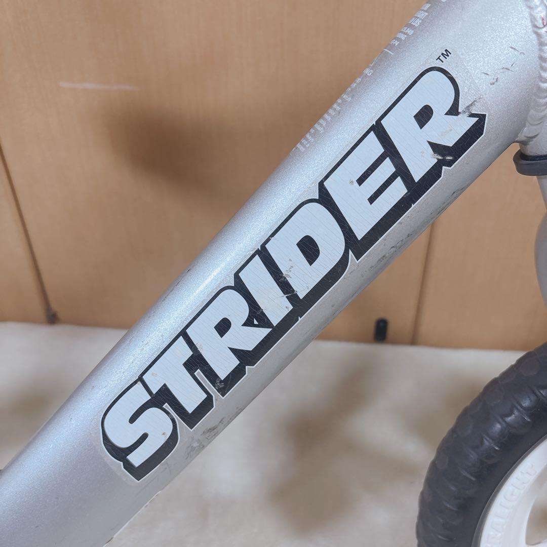 ストライダー プロ 12 STRIDER PRO 12 シルバー　軽量
