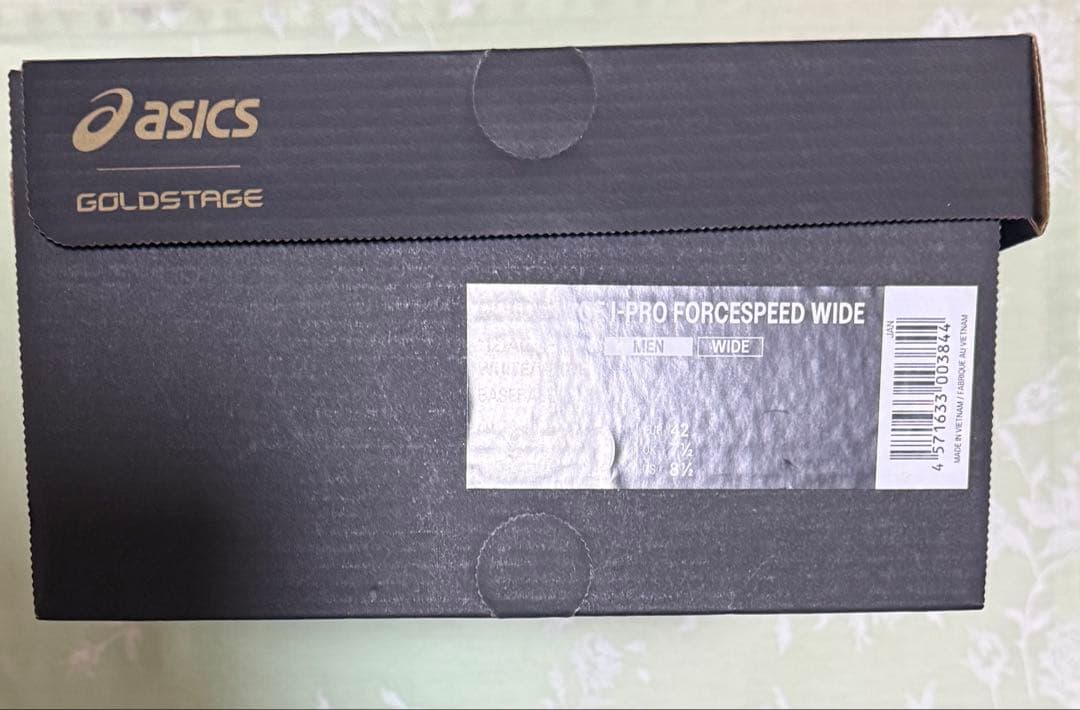 asics［アシックス］メンズGOLDSTAGE I-PROベースボールシューズ