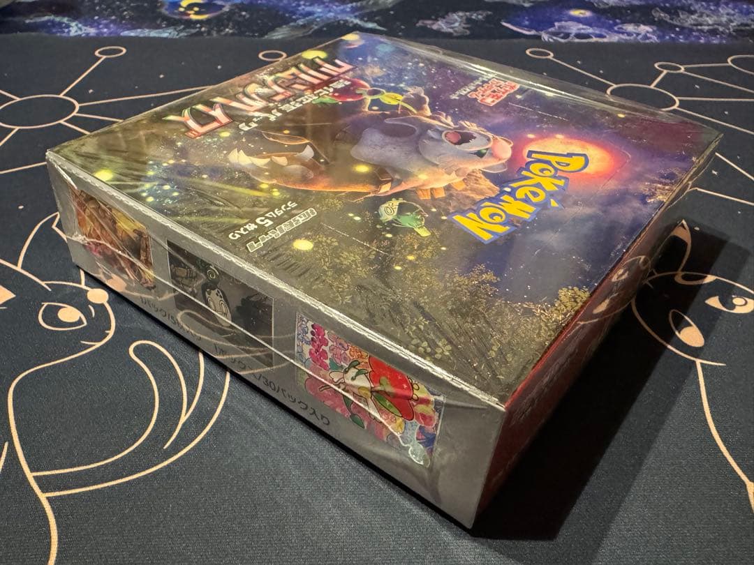 【シュリンク付・新品未開封】ポケモンカードゲーム クリムゾンバイス 1BOX
