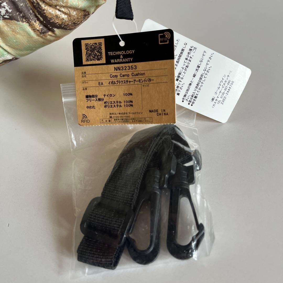 ☆THE NORTH FACE☆ザ・ノース・フェイス☆キャンプクッション☆未使用