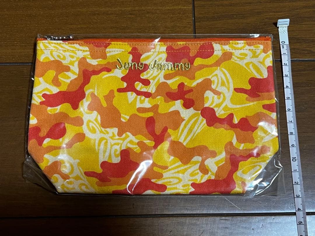 淳士 グッズ