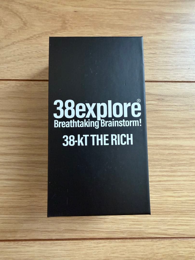 ライト・ランタン MIYABI RICH GO OUT limited old mountain