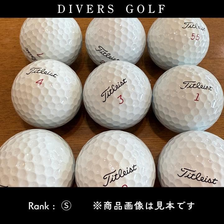 24球入 ロストボール タイトリスト Pro V1x 2023年 S【T01】