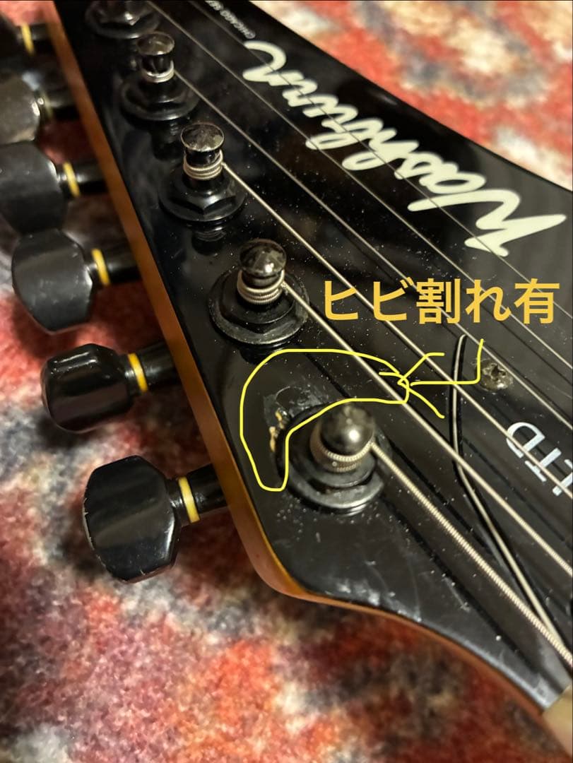 【3月SALE】Washburn エレキギター SSHタイプ