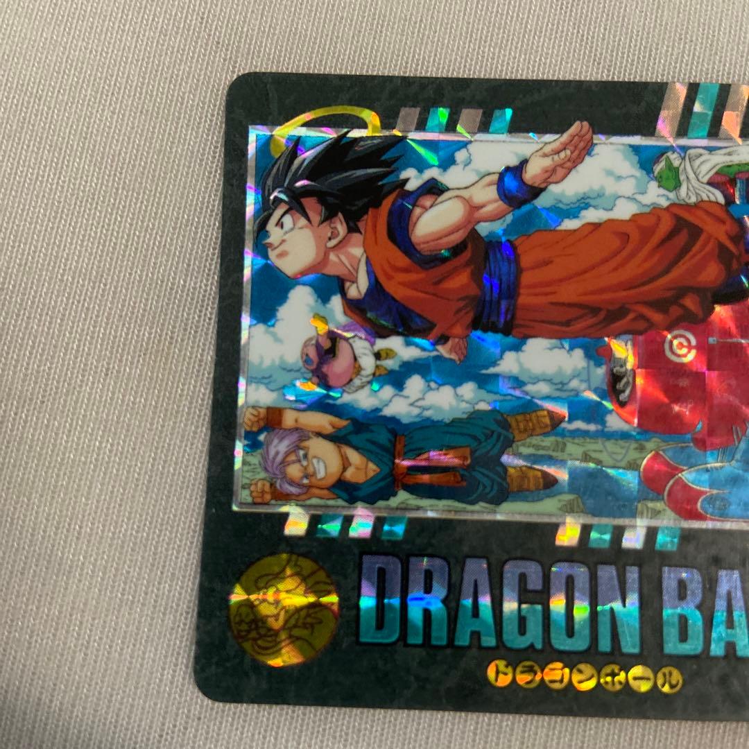 ドラゴンボールカードダス　ビジュアルアドベンチャー