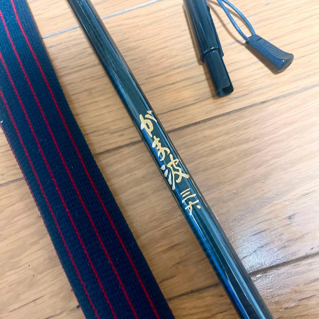 超希少 がまかつ がま波 36 三十六　竿