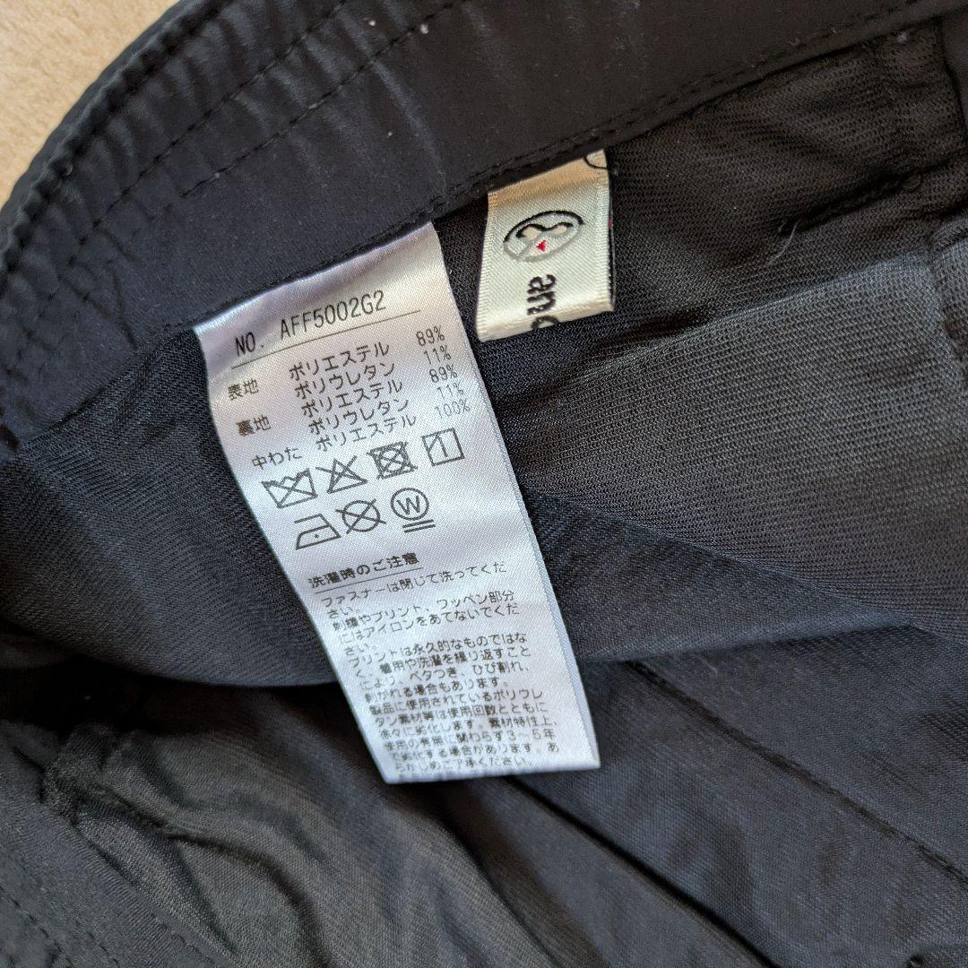 アンパスィ and per se パンツ L 黒 AFF5002G2 レディース