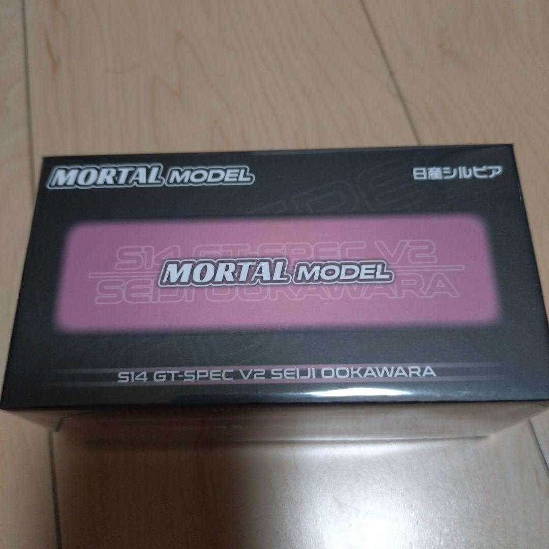 MORTAL S14 GT-SPEC V2 OOKAWARA ピンク 1/64